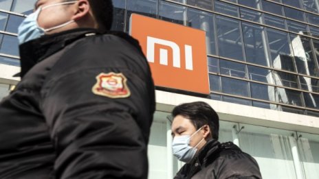 Xiaomi заведе дело срещу щатските санкции