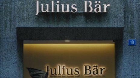 След срив на печалбата Julius Bär замразява наемането на служители