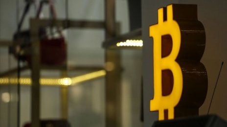 Цената на биткойна достигна едноседмично дъно