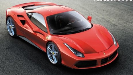 Ferrari показа най-новия си модел