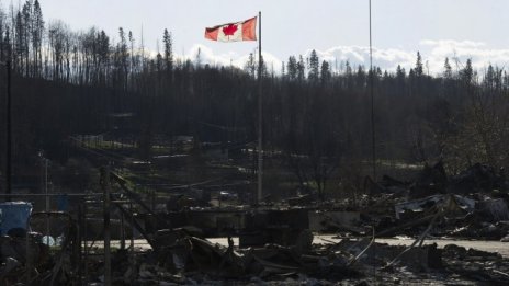 Горските пожари ще изтрият 1,25 процентни пункта от ръста на БВП на Канада