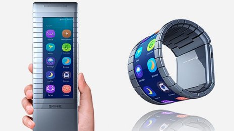 Китайска компания пуска на пазара извиващ се около ръката смартфон