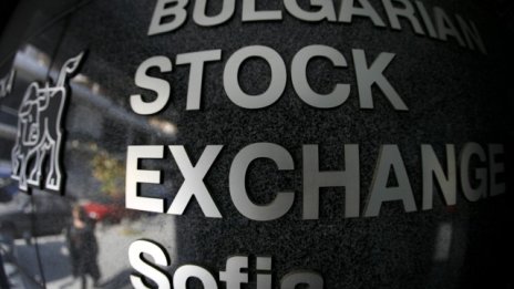 Компании от SOFIX формираха оборота на БФБ в първия борсов ден след празниците
