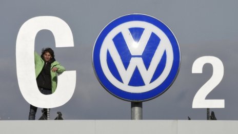 Бразилия глоби Volkswagen с 13 млн. долара заради Дизелгейт