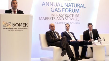 Започват проучвания за природен газ и във вътрешността на България