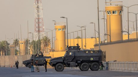 САЩ изтеглят служители от Близкия изток поради нарастващото напрежение с Иран