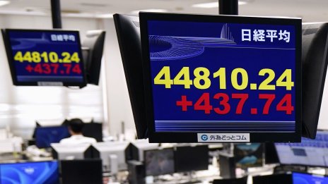 Южнокорейският индекс Kospi достигна нов рекорд