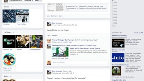 Facebook актуализира дизайна си