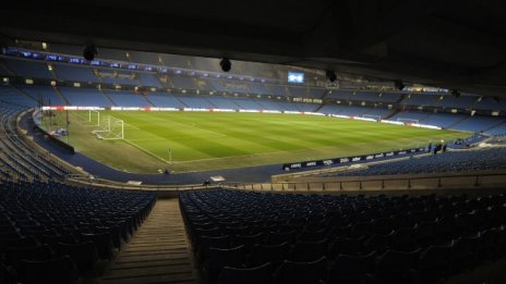 Манчестър Сити ще продава футболния си опит 