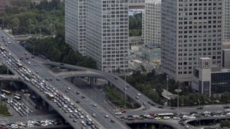 Чуждестранни инвеститори са вложили рекордна сума в бизнес имоти в Китай