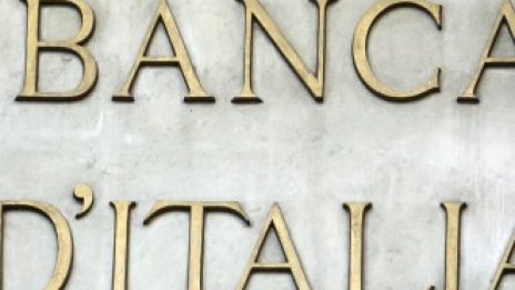 Италианската централна банка намали прогнозата си за растеж на икономиката