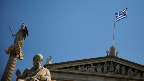 Еврогрупата ще вземе решение през март за изплащането на печалбата от гръцки облигации