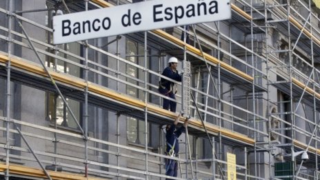 Испанският БВП расте с 0,8% през четвъртото тримесечие