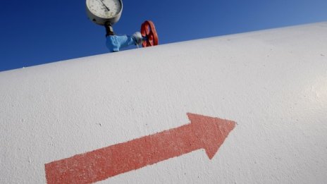 2015 година в търсене на алтернативите на руския природен газ