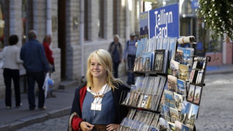 Естонската икономика забавя темпото си