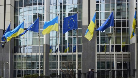 ЕС подготвя резервен план за финансиране на Украйна в размер на 20 млрд. евро