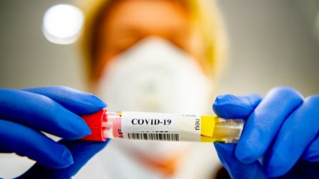 Клиничната пътека за лечение на Covid-19 става 1200 лв.