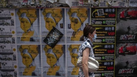 Къде е мястото на България за общ европейски консенсус спрямо Китай?