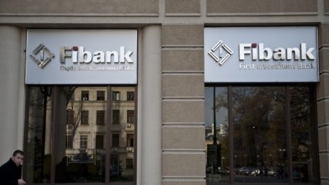  По-важното от изминалата седмица 