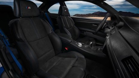 Vilner доработи последното М3 с две врати