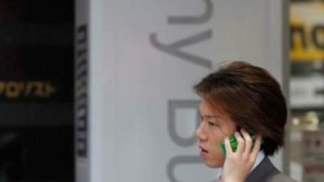 Нова хакерска атака срещу Sony