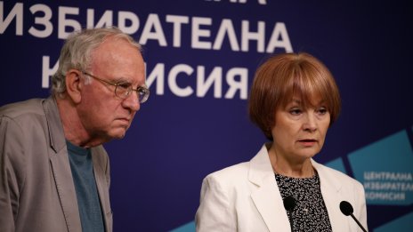 19 партии и 6 коалиции са подали документи за участие в изборите