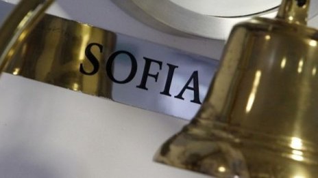 БФБ приключи седмицата с ръст на индексите след вяла сесия