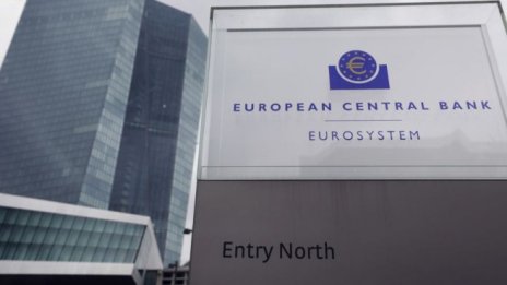 Ще спазят ли България и Хърватия крайните си срокове за приемане на еврото?