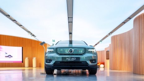Volvo Cars финализира подготовката за IPO на борсата в Стокхолм