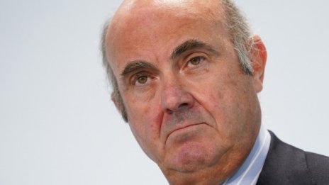 ЕЦБ ще оцени през декември възможните алтернативи на PEPP