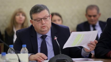 Парламентът избра Сотир Цацаров за председател на КПКОНПИ