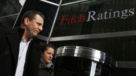 Fitch вече не очаква плавен Brexit