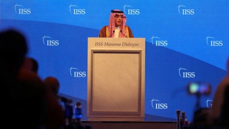 Рияд отказа да предаде на Турция заподозрените за убийството на Кашоги