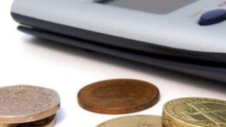 Заплатите на заетите във всички държавни дейности ще бъдат увеличени с 10%