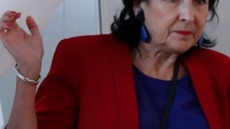 Саломе Зурабишвили е избрана за президент на Грузия още на първи тур