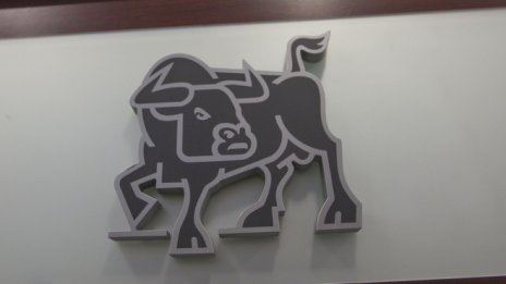 Вътрешното търсене насърчи резултатите на ЕМКА