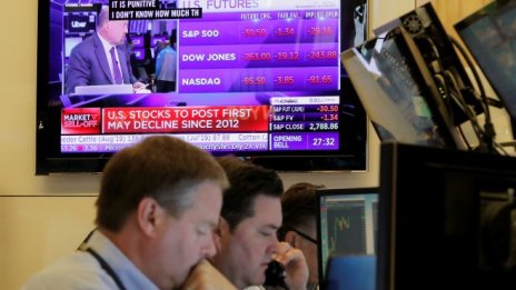Търговският удар по Мексико удари и Wall Street