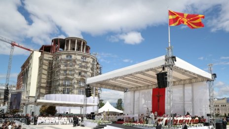 Българите в Северна Македония не искат да са “други”