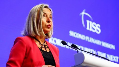 Могерини: Решението на Великобритания да напусне ЕС подкопава влиянието ѝ