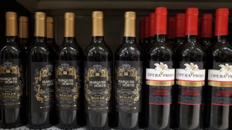 Графика на деня: Нови мита може да ударят американските любители на виното