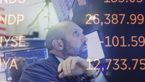 Разнопосочна търговия на Wall Street