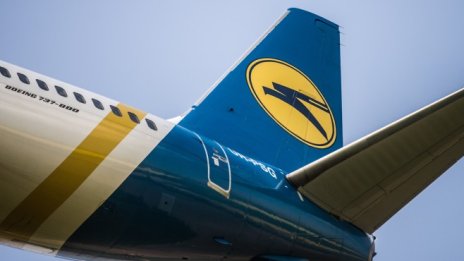 Катастрофа с украински Boeing 737 край Техеран взе 170 жертви