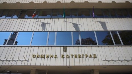 Казусът около язовир "Бебреш" отклонява вниманието от кражбата на вода?