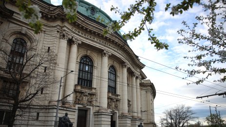 Университетите няма да отворят врати на 20 май, възможно е новата учебна година да не започне