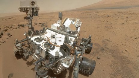 Curiosity откри следи от древно езеро на Марс