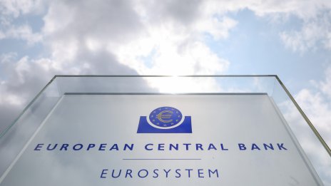 Представителите на ЕЦБ вече обсъждат риска от прекалено отслабване на инфлацията