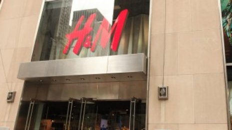 H&M продължава да расте