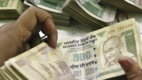 Бразилия и Индия понижиха изискванията си за банковите резерви