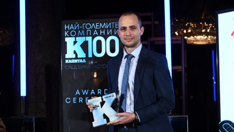 А1 затвърждава лидерската си позиция като най-големия системен интегратор и ICT компания в България