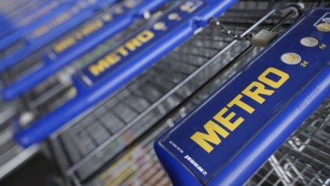 Metro предупреди за трудни перспективи за бизнеса 